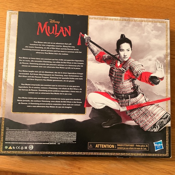 Mulan and Xianniang doll set - Picture 2 of 2